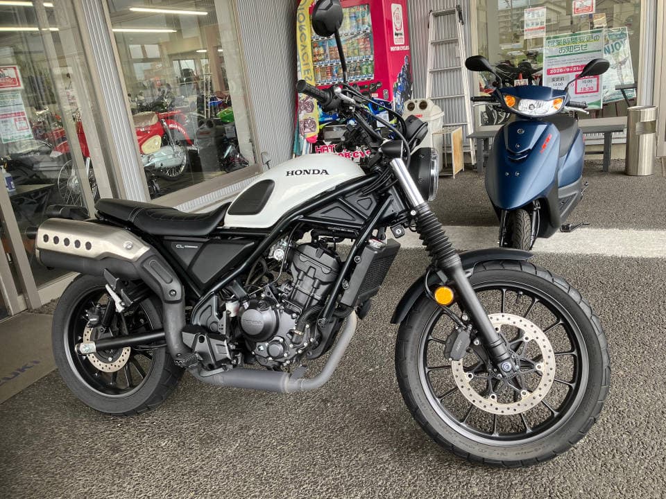 Honda CL250