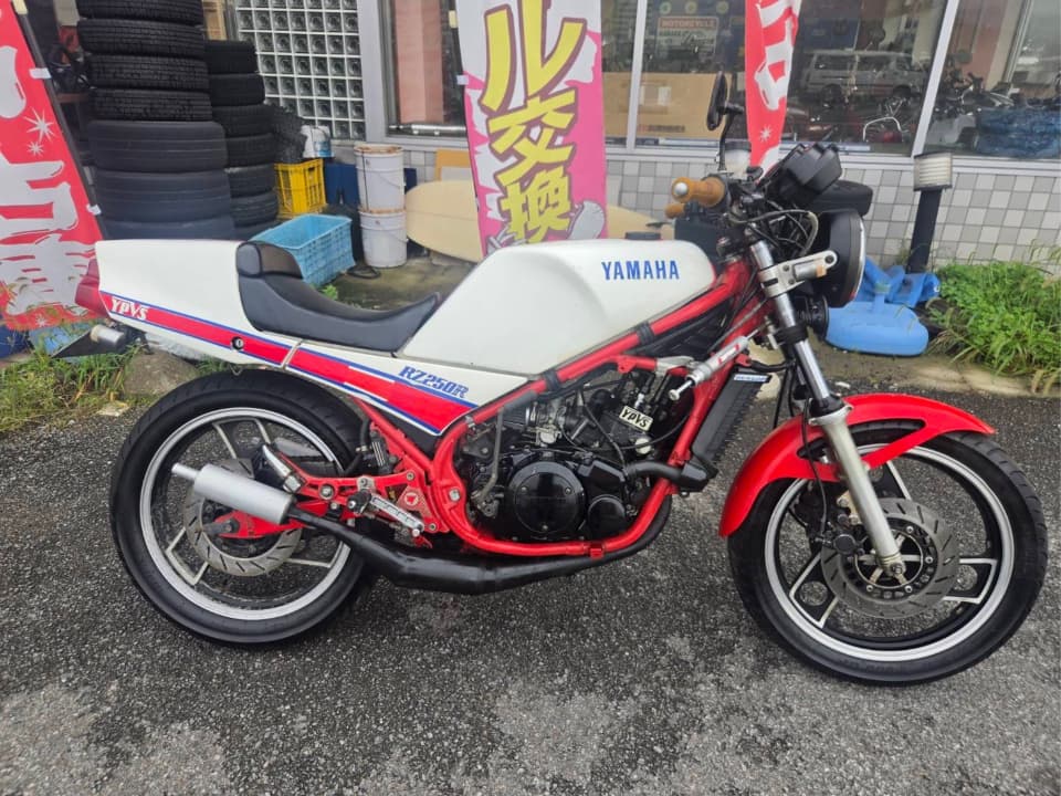 Yamaha RZ250R