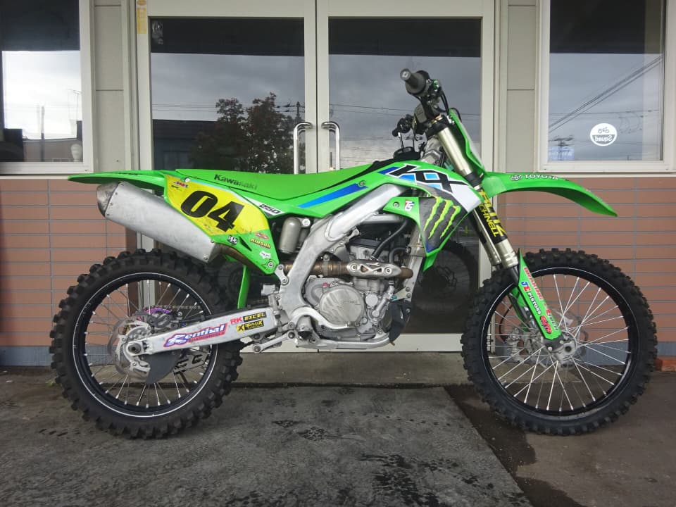 Kawasaki KX250