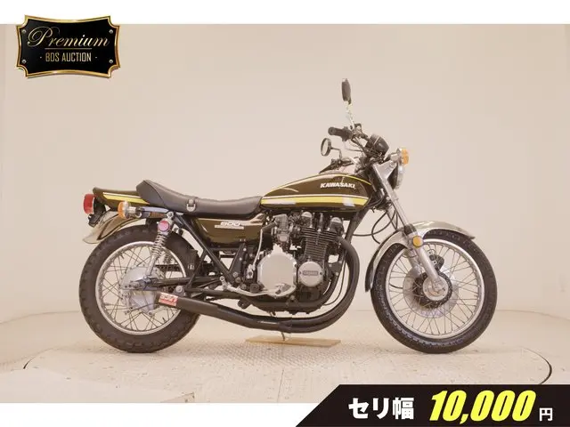 Kawasaki Z1 900 SUPERFOUR