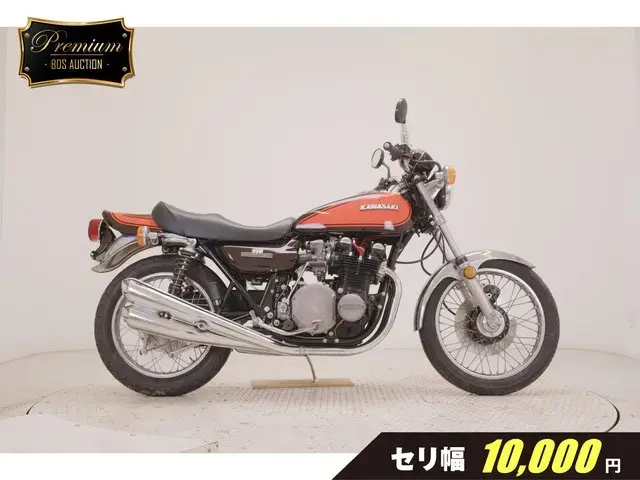 Kawasaki Z1 900 SUPERFOUR