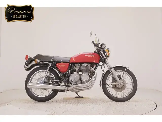 Honda CB400
