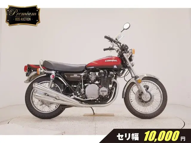 Kawasaki Z1 900 SUPERFOUR